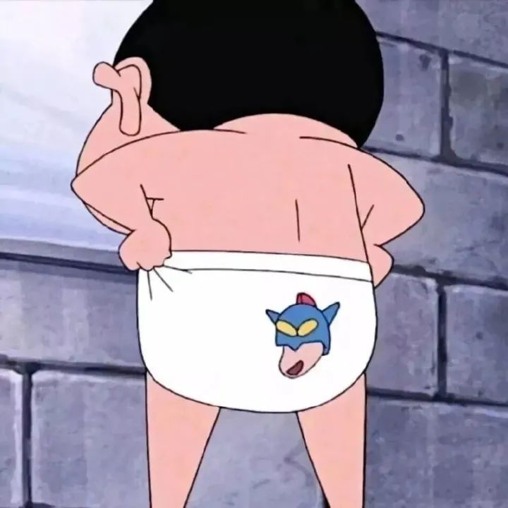 咬痕